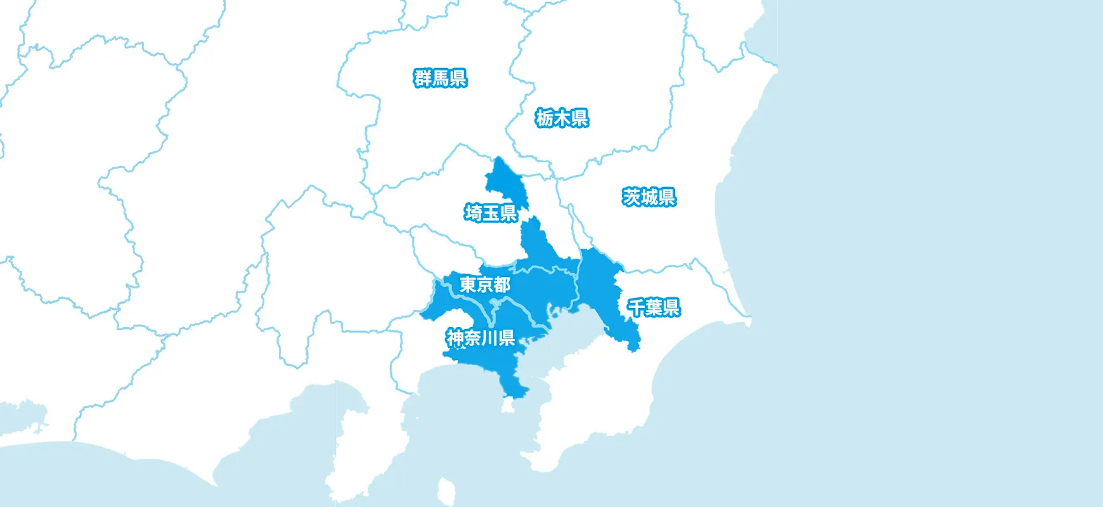 内窓交換の対応エリア