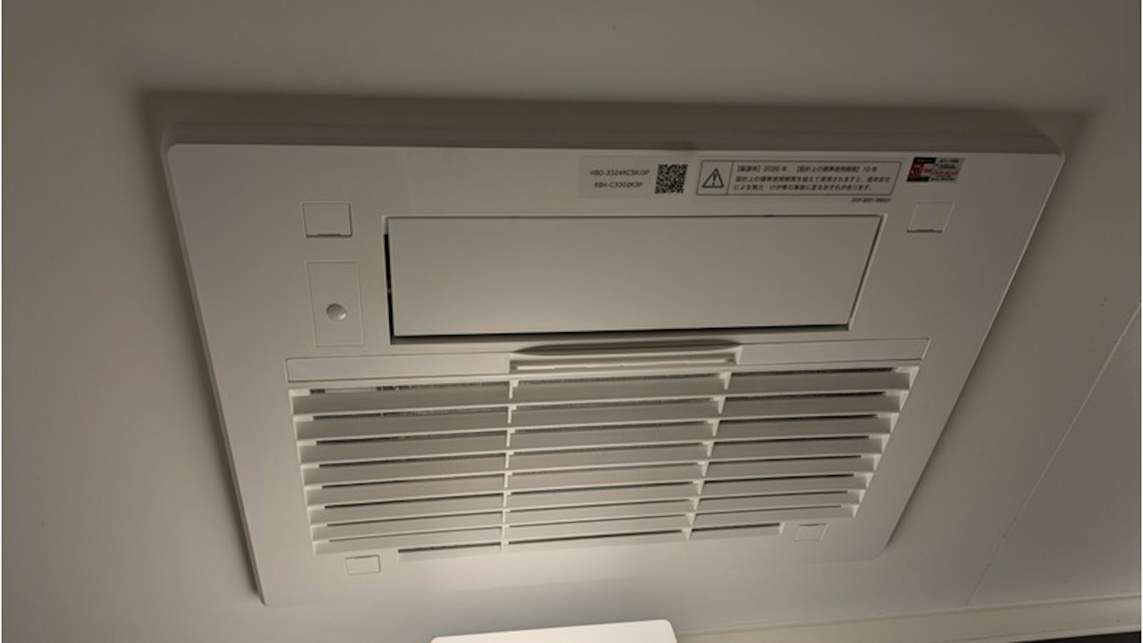 リンナイ 温水式浴室乾燥機の施工後写真
