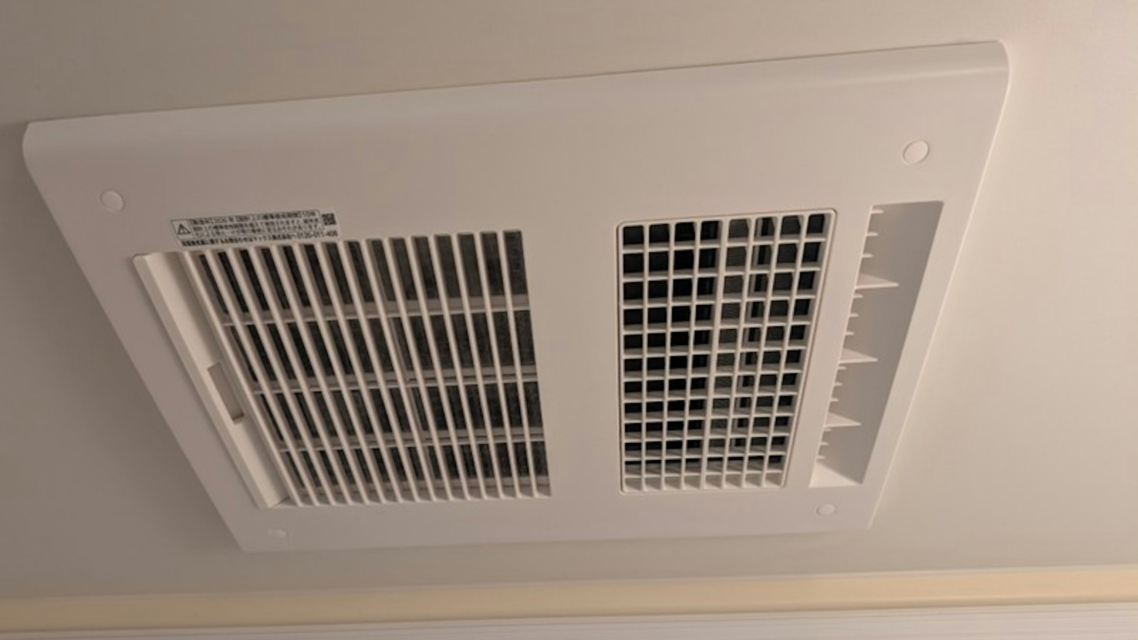 マックス 電気式浴室乾燥機の施工後写真