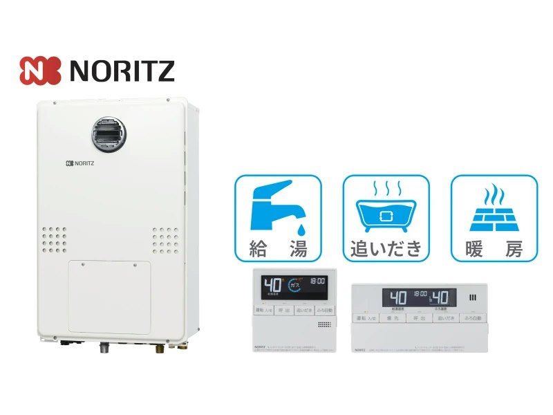 壁掛型・24号・オート・2温度3系統・14.0kW・インターホンなし