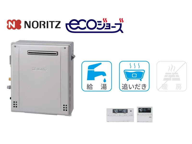 据置型・16号・オート・インターホンあり