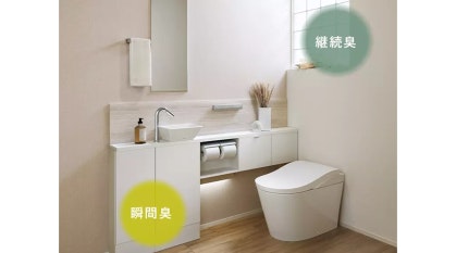 においきれいカートリッジ|においも空気もきれいに