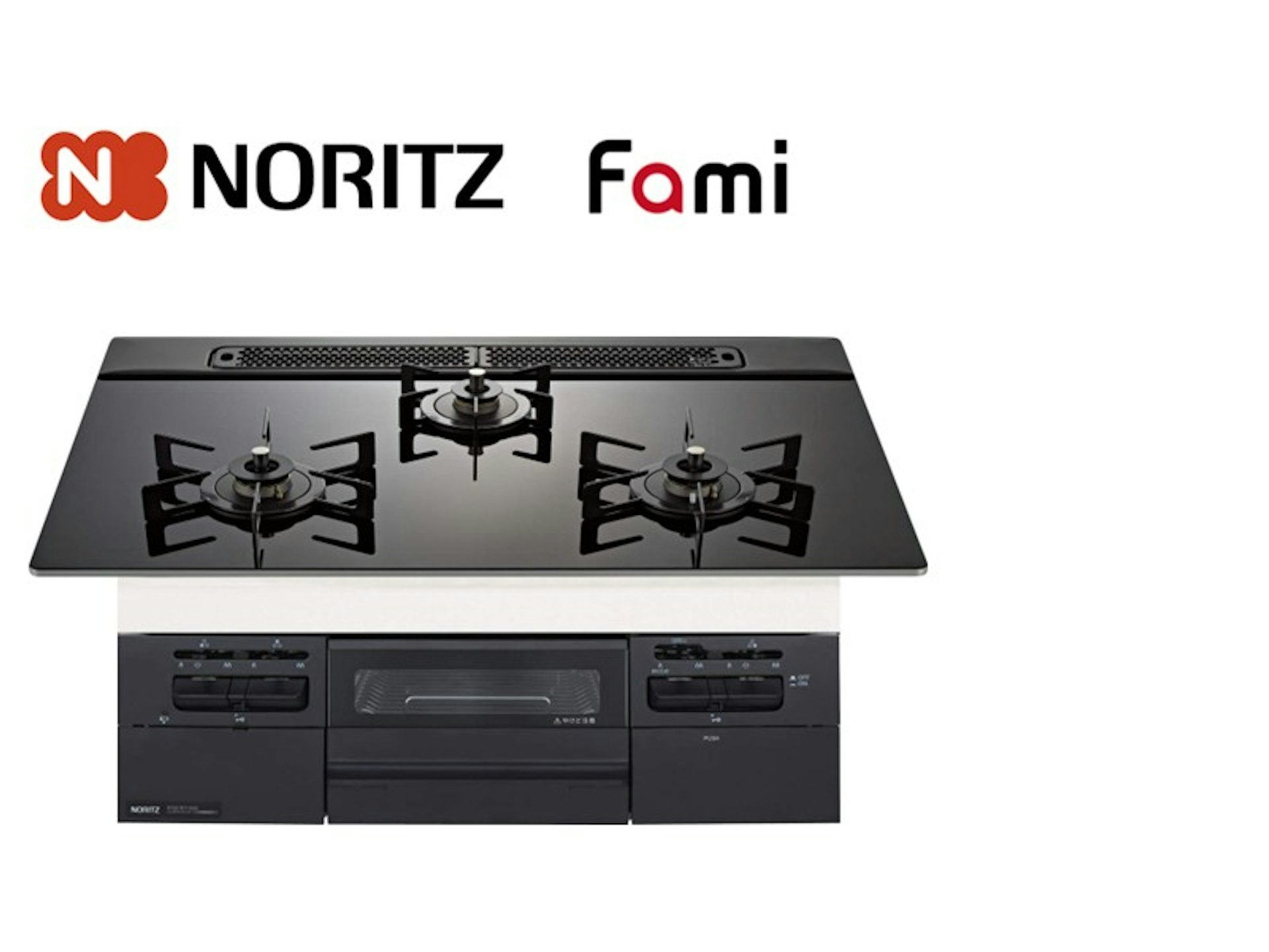 75cm幅・ホーローごとく・レンジフード連動なし・オーブン接続対応・3V乾電池式・ガラストップ・ブラック