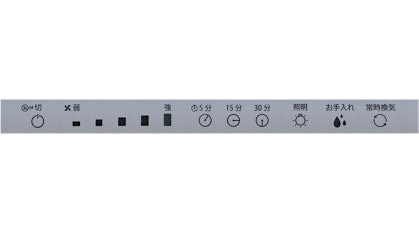 静電タッチ式のスイッチ