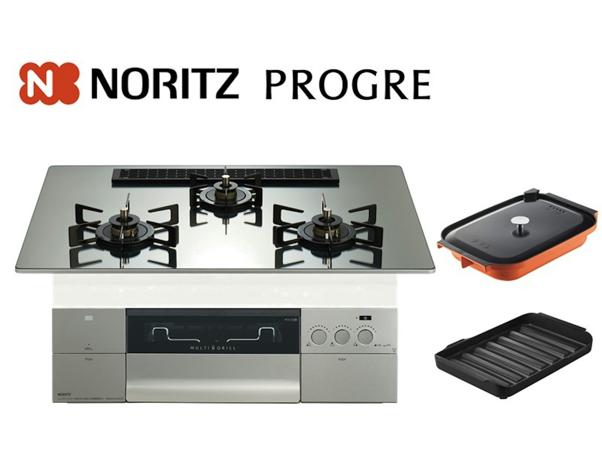 75cm幅・ホーローごとく・レンジフード連動あり・オーブン接続非対応・3V乾電池式・ガラストップ・プラチナシルバー・キャセロールL/波型プレートパンLグラネ付属