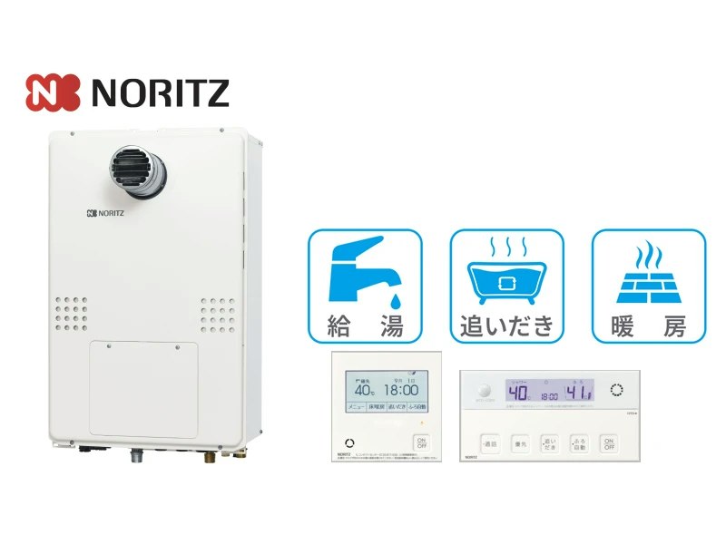PS前排気型・24号・オート・2温度3系統・14.0kW・インターホンあり・無線LAN対応