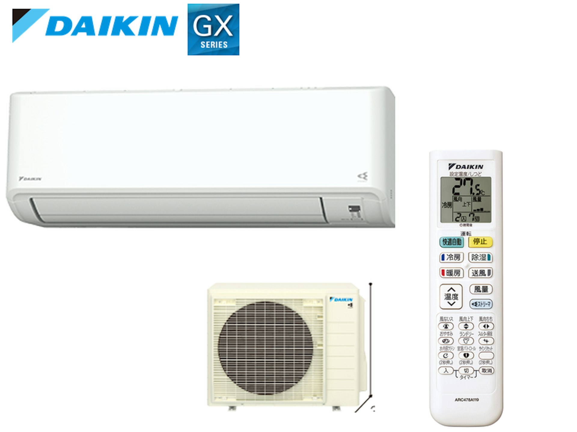 18畳用・冷房5.6kW・APF5.6・200V