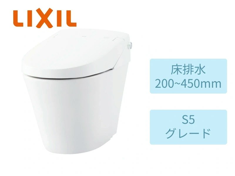 床200~450mm・SR5グレード・ピュアホワイト・低水圧対応ブースター内蔵