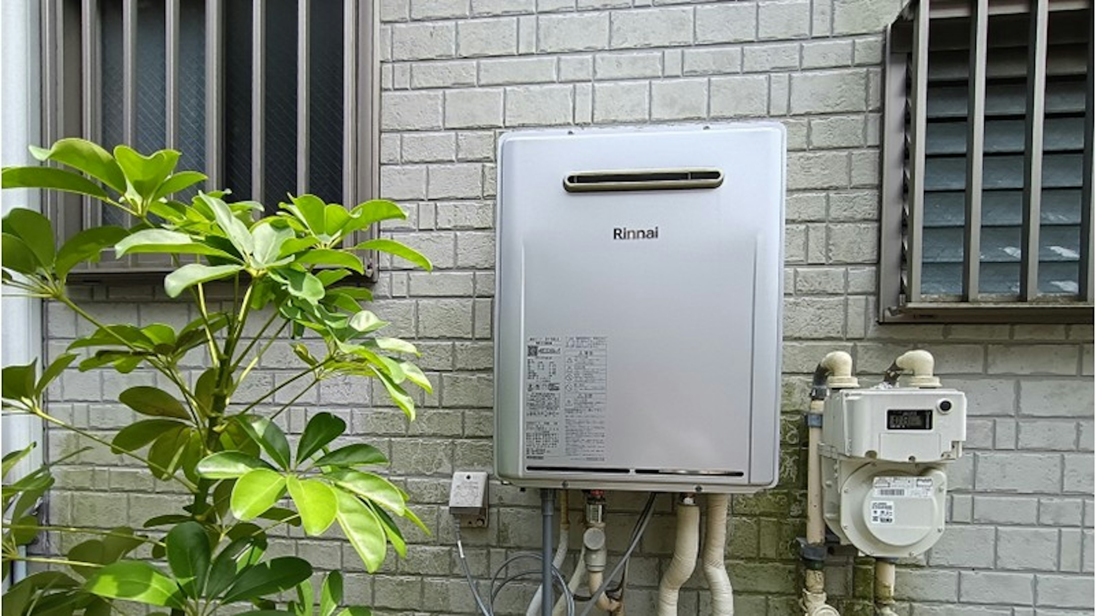 リンナイ 高効率ふろ給湯器の施工後写真