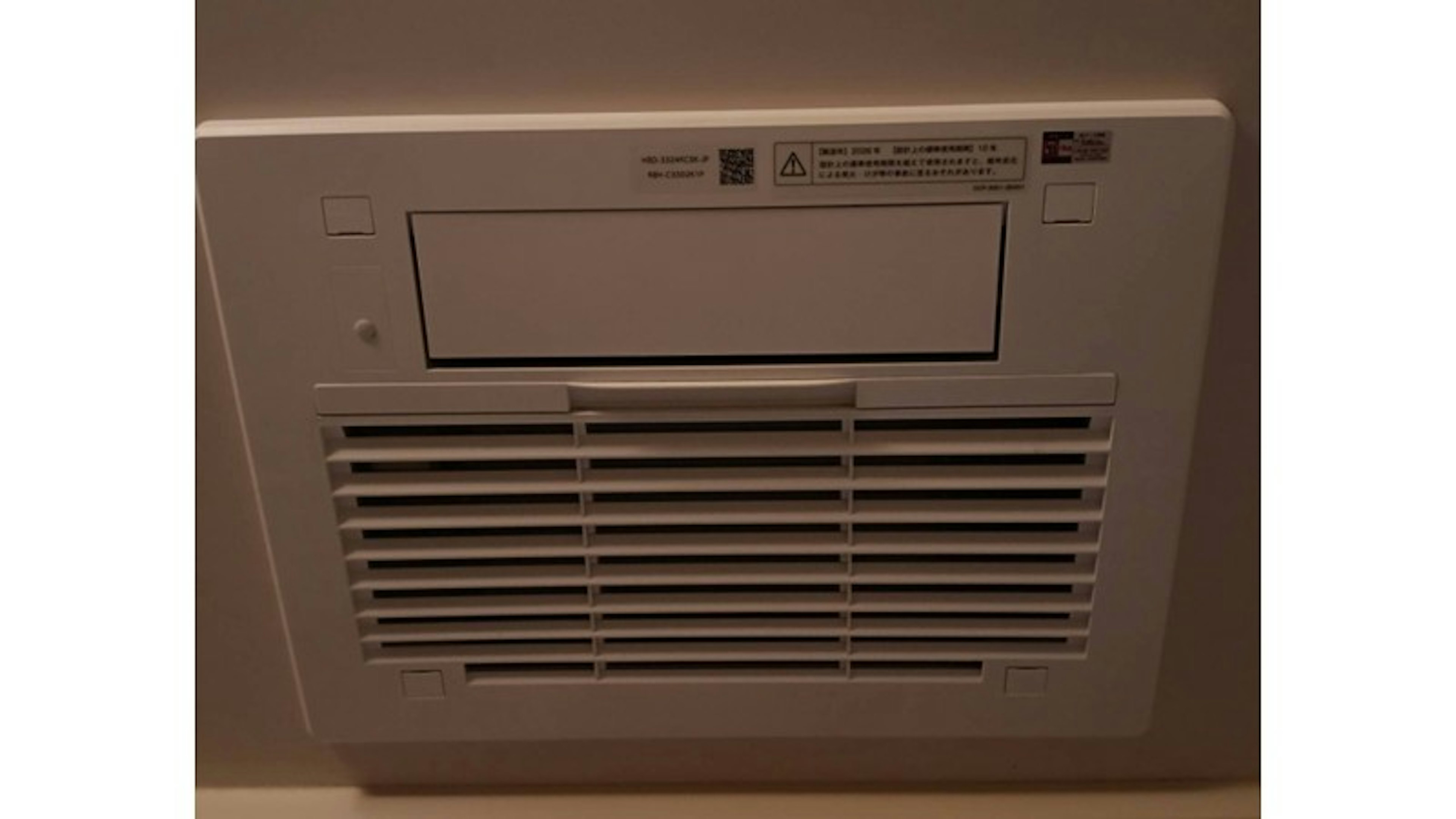 リンナイ 温水式浴室乾燥機の施工後写真