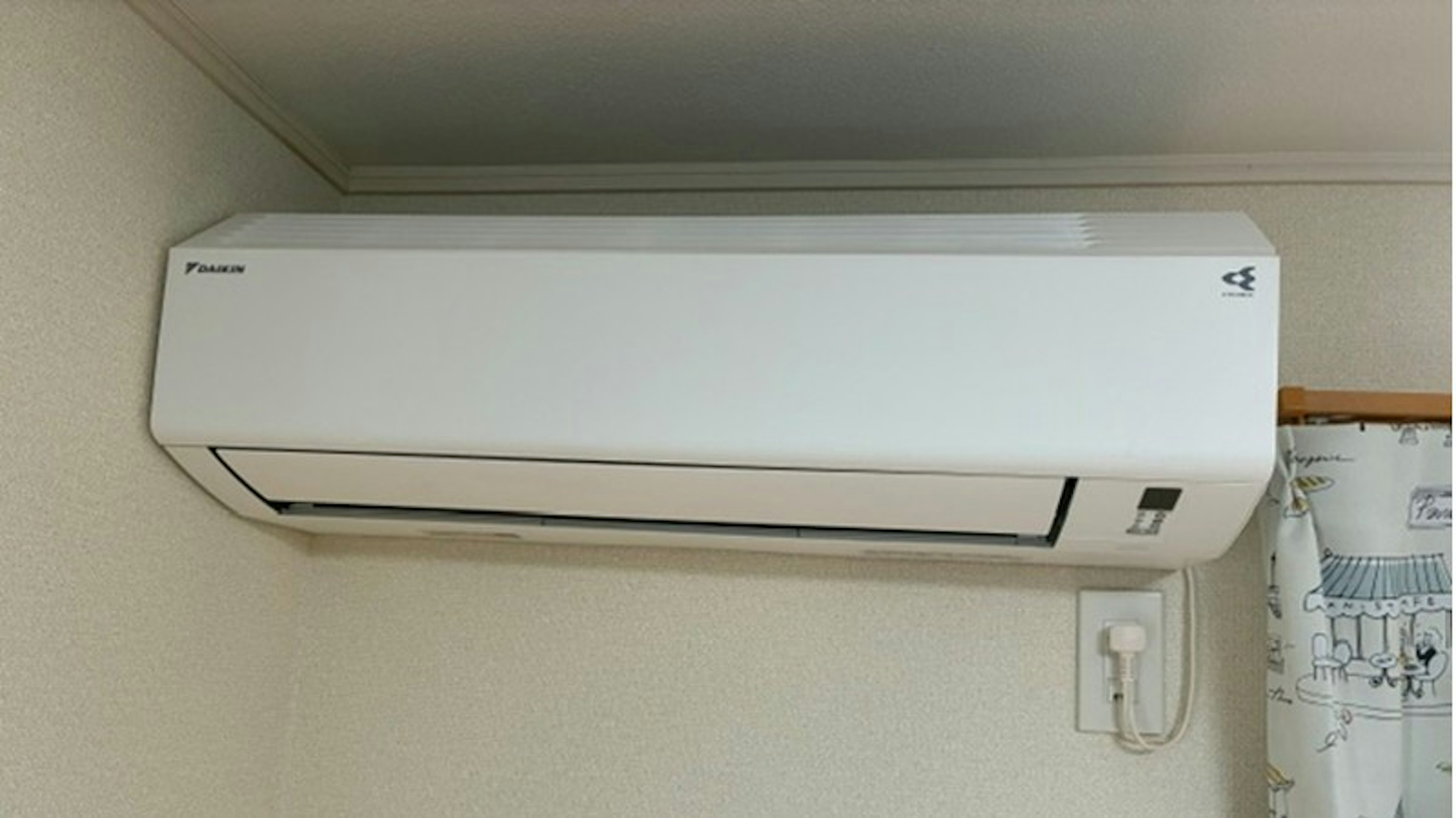 ダイキン Eシリーズの施工後写真
