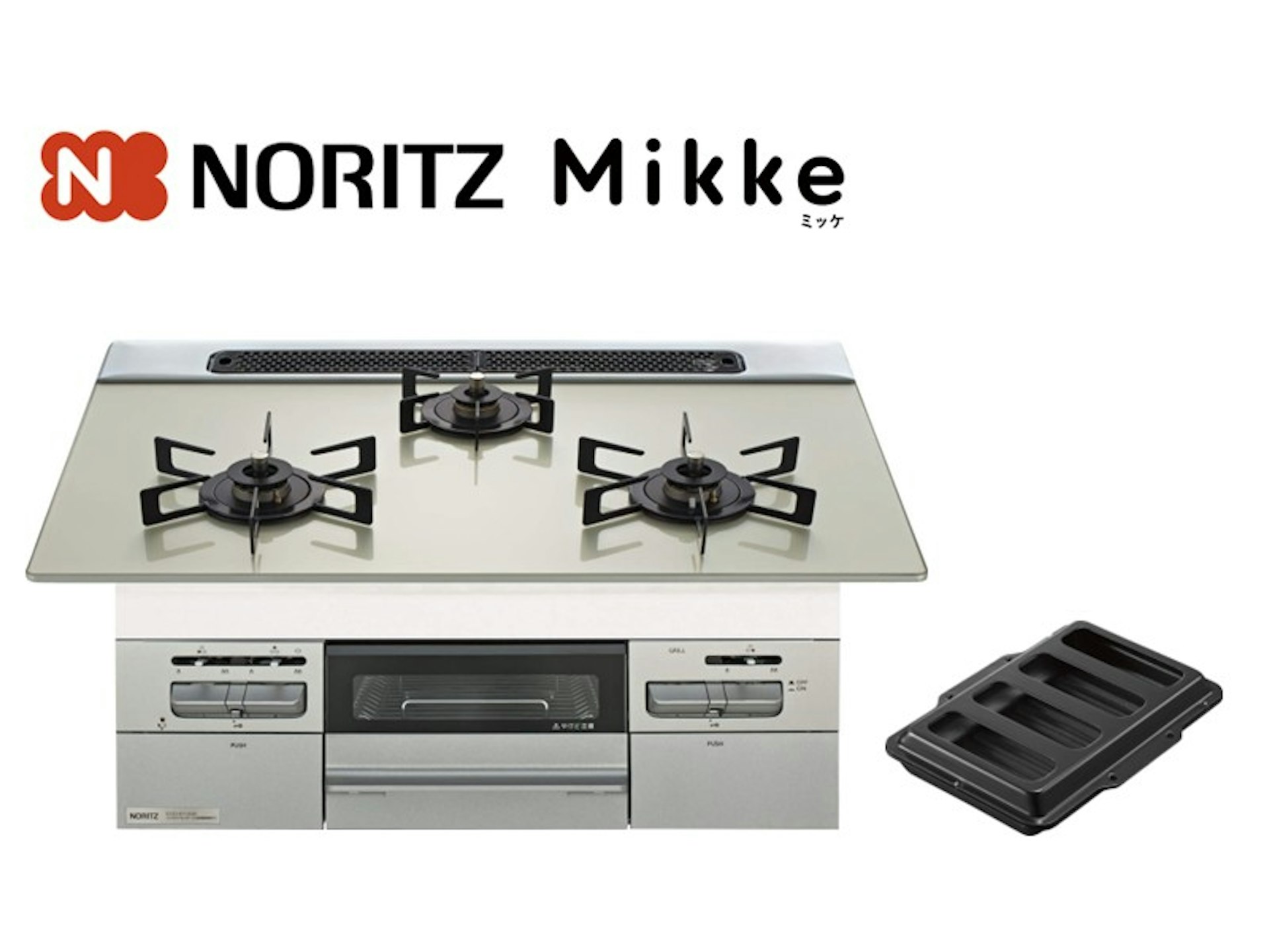 75cm幅・ホーローごとく・レンジフード連動なし・オーブン接続対応・3V乾電池式・ガラストップ・ムーンシルバー・ロティプレートS付属