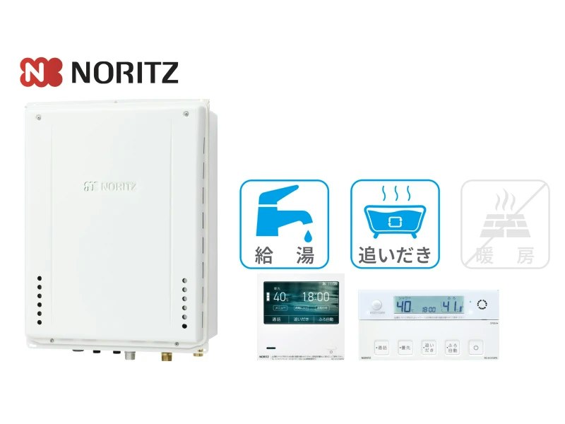 PS庫内上方排気型・16号・オート・インターホンあり・無線LAN対応