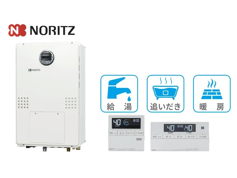 壁掛型・24号・フルオート・2温度3系統・14.0kW・インターホンあり
