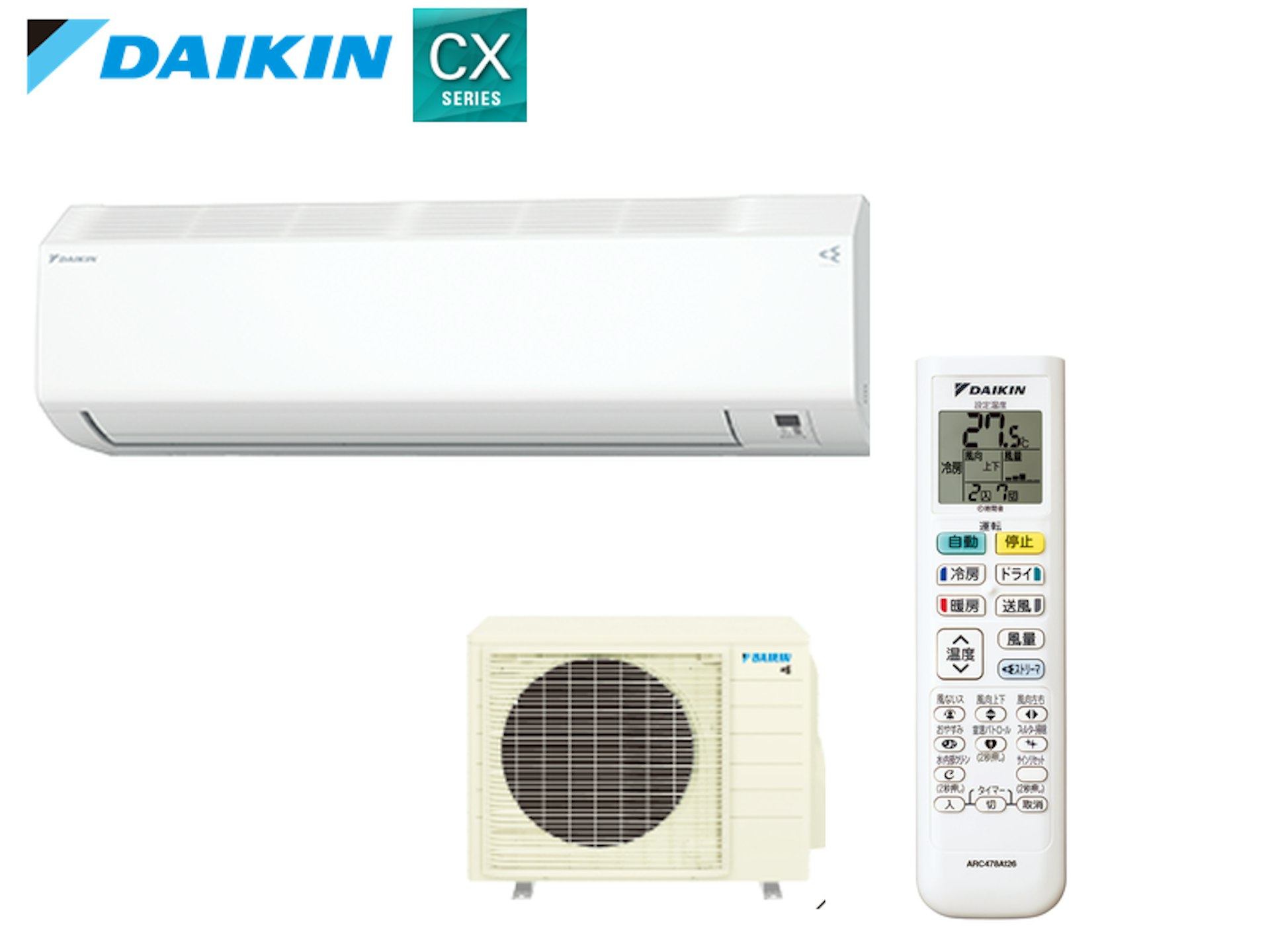 14畳用・冷房4.0kW・APF4.9・200V