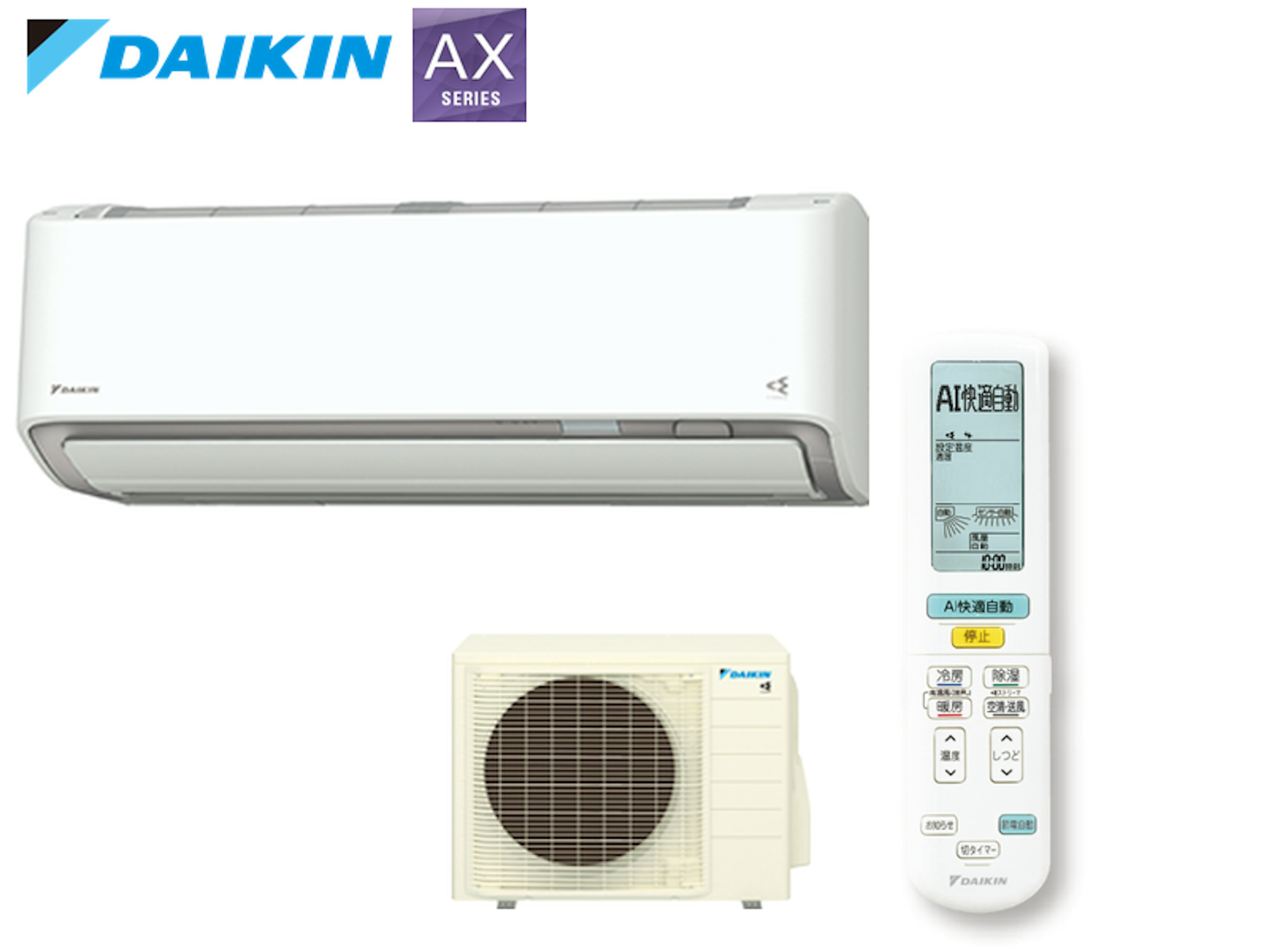 6畳用・冷房2.2kW・APF6.9・100V