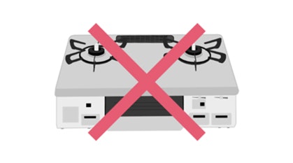 ガステーブル
