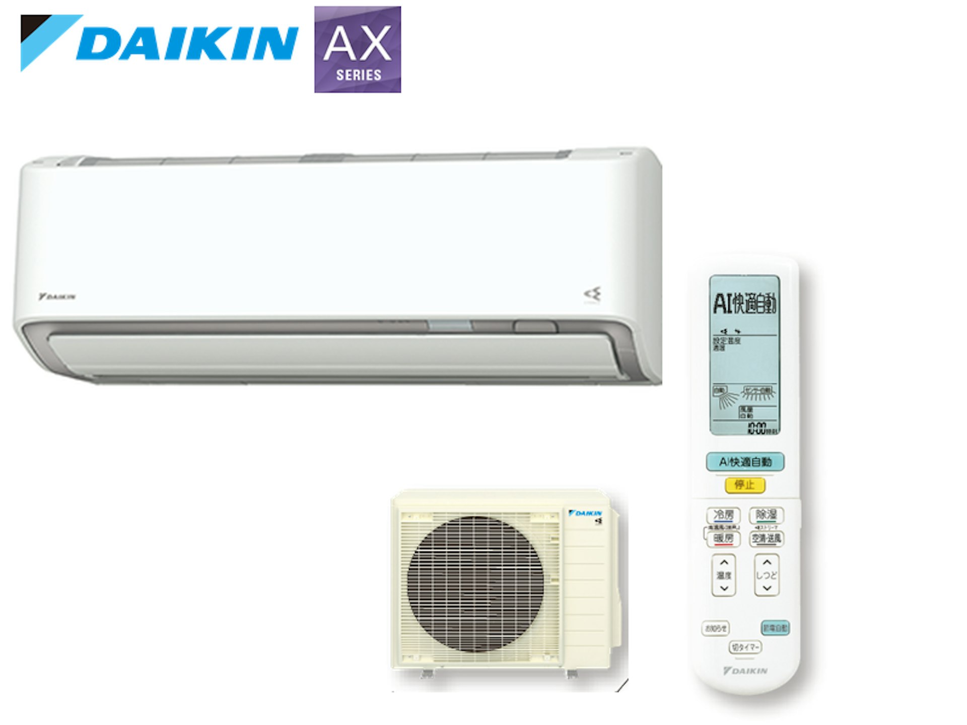 20畳用・冷房6.3kW・APF6.2・200V