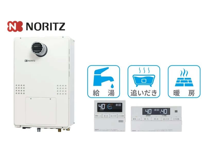 PS前排気型・24号・フルオート・2温度3系統・14.0kW・インターホンあり