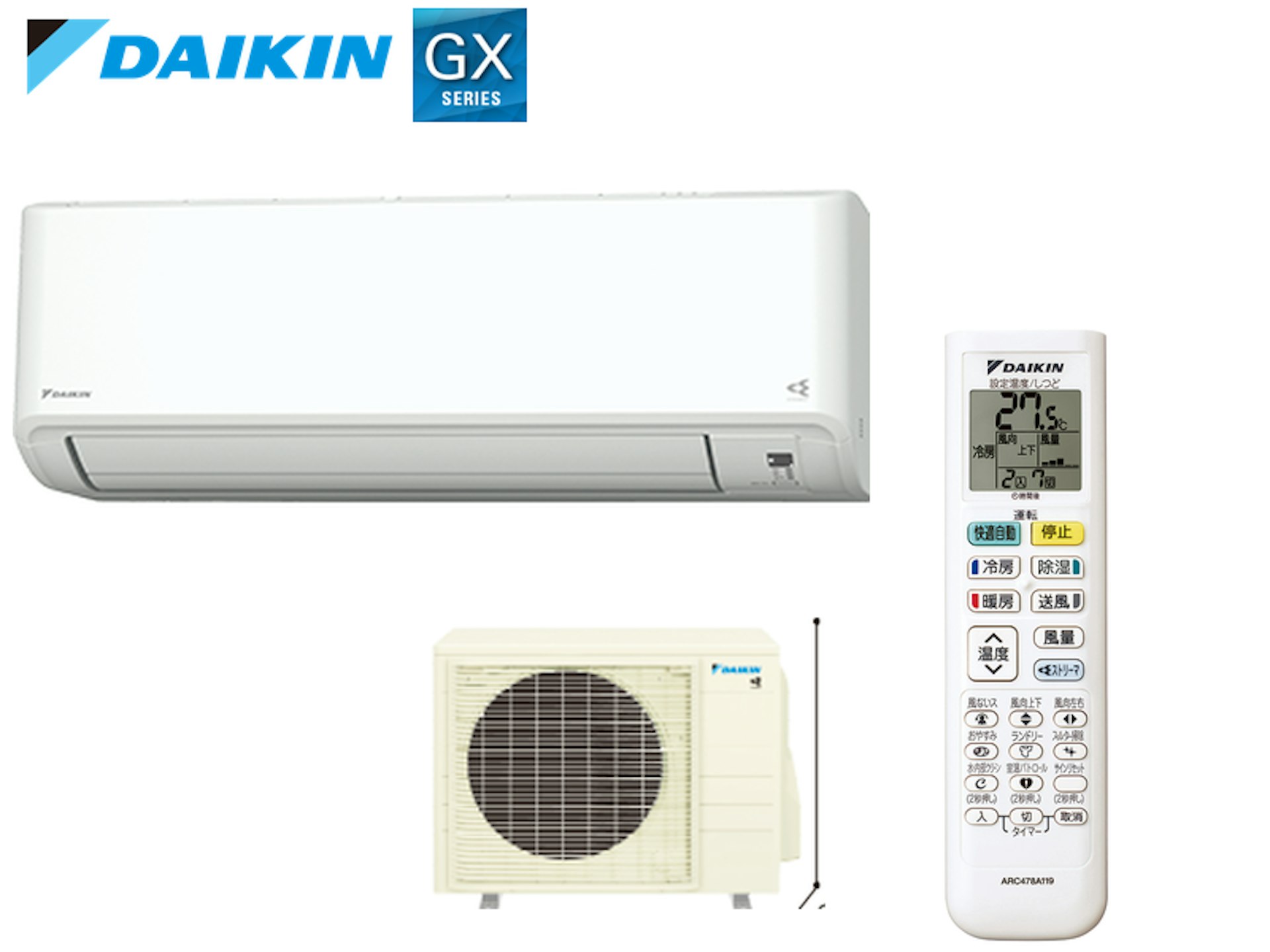 23畳用・冷房7.1kW・APF4.6・200V