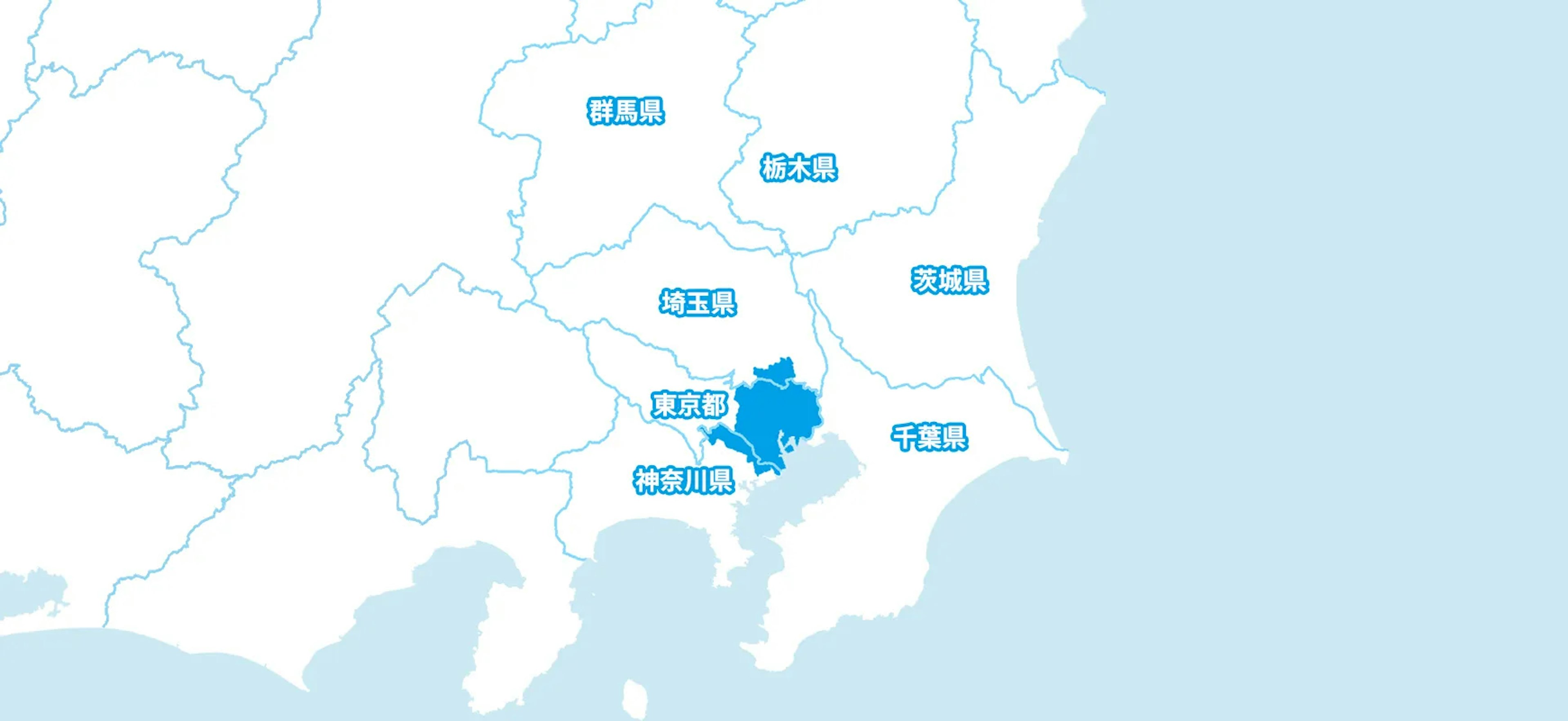 壁掛エアコン交換の対応エリア