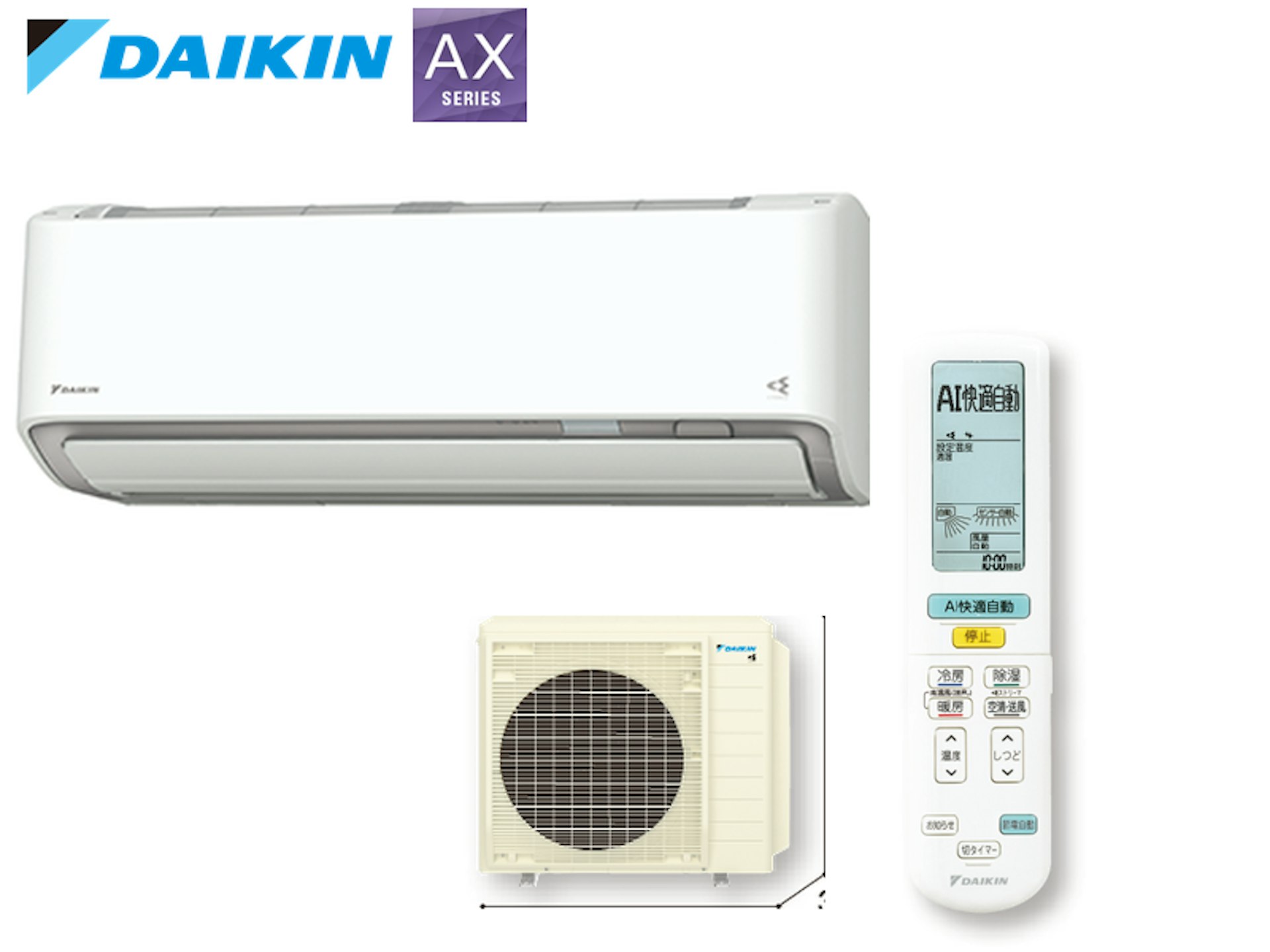 23畳用・冷房7.1kW・APF5.9・200V