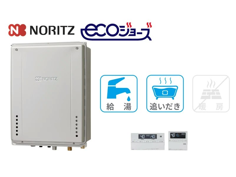 PS庫内上方排気型・24号・フルオート・インターホンあり
