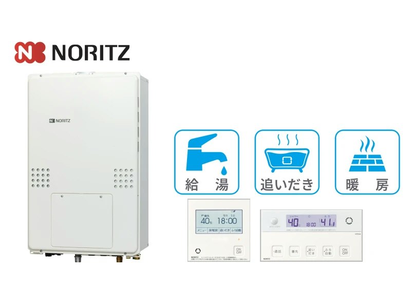 PS庫内上方排気型・24号・オート・2温度3系統・14.0kW・インターホンあり・無線LAN対応