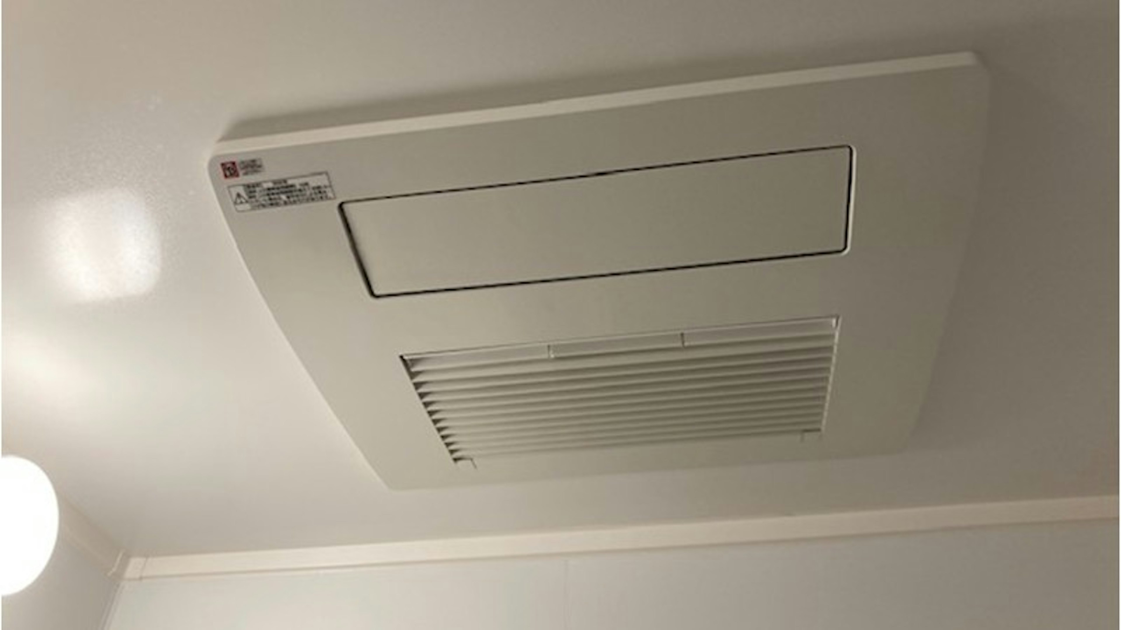 パナソニック 温水式浴室乾燥機の施工後写真
