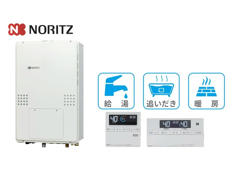 PS庫内上方排気型・24号・オート・2温度3系統・14.0kW・インターホンなし