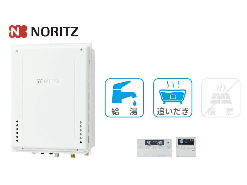 PS庫内上方排気型・16号・オート・インターホンあり