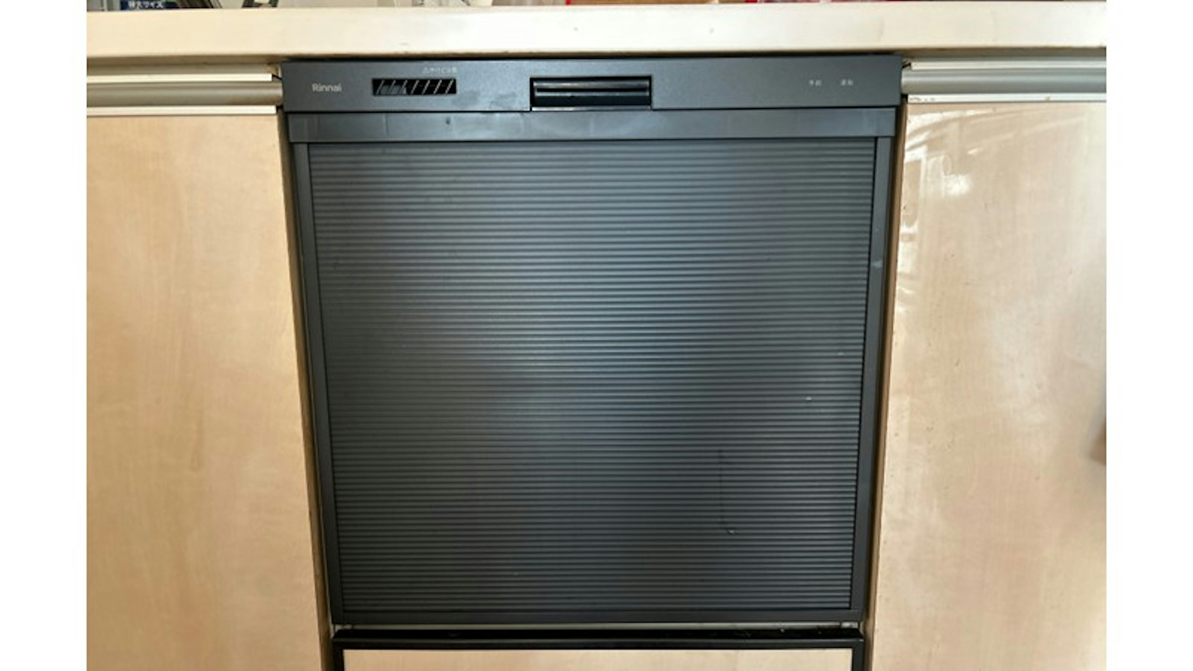 リンナイ スタンダードタイプの施工後写真