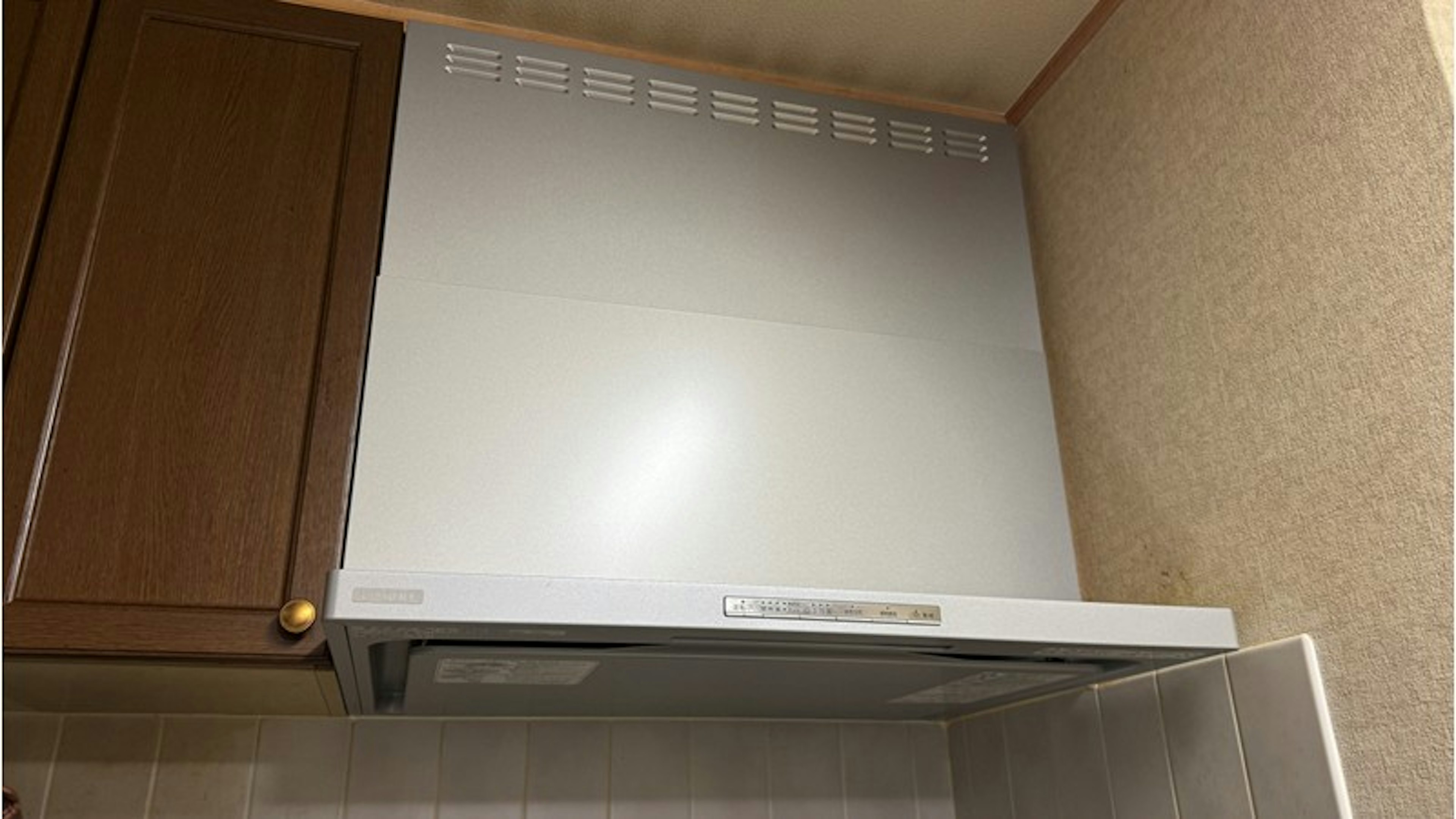 富士工業 OGRシリーズの施工後写真