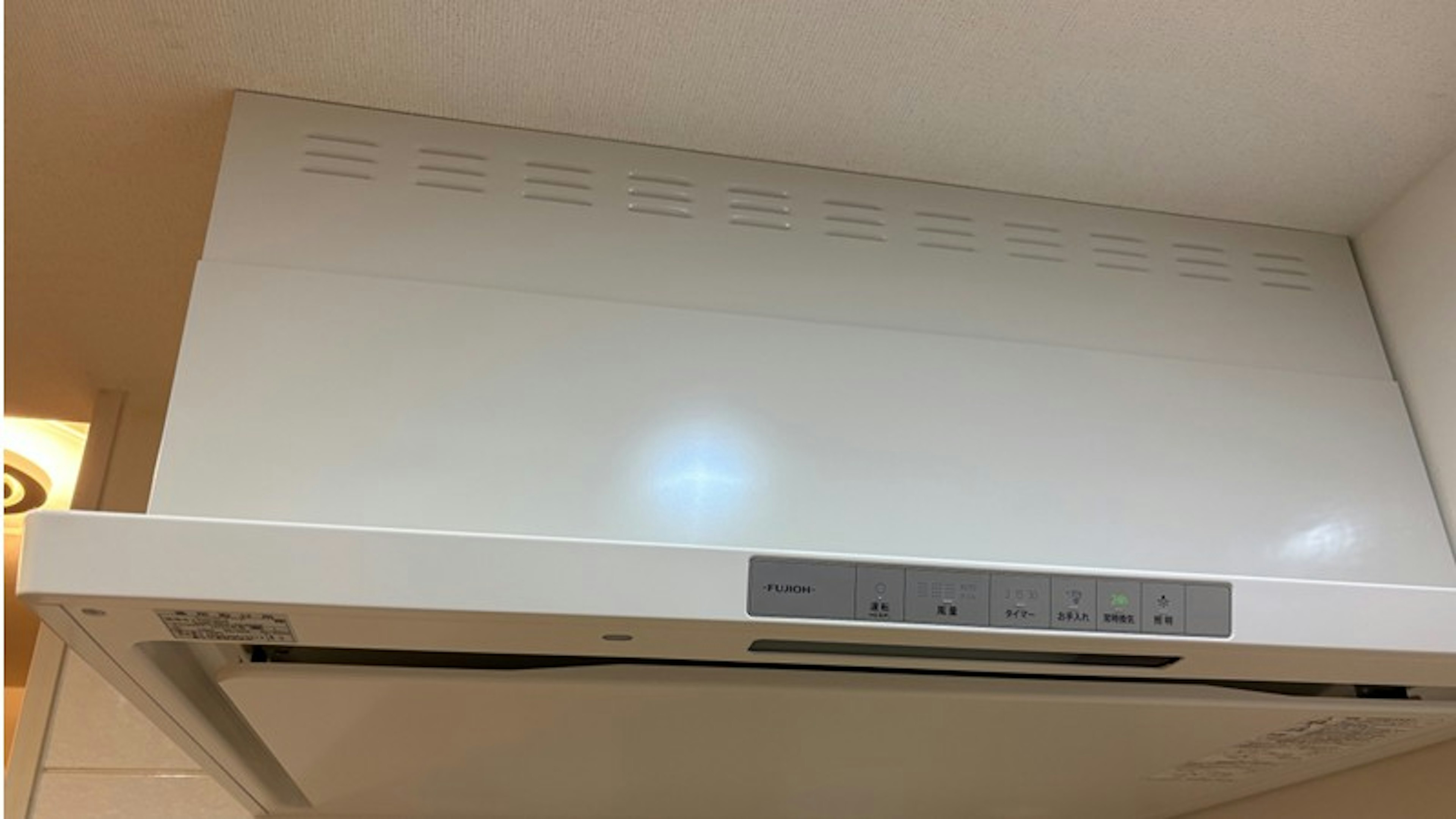 富士工業 XGRシリーズの施工後写真