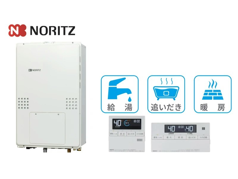 PS庫内上方排気型・24号・フルオート・2温度3系統・14.0kW・インターホンあり