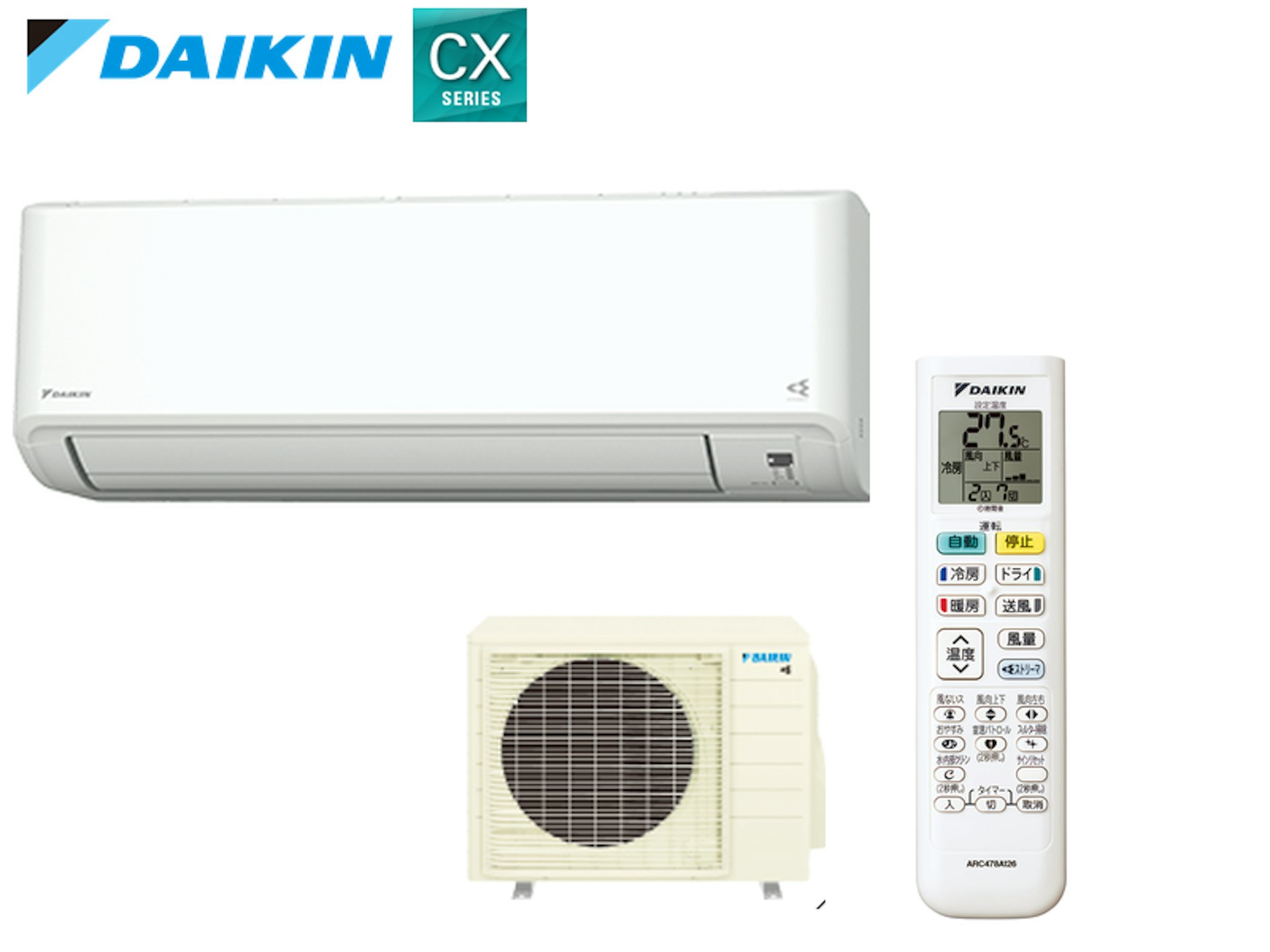 20畳用・冷房6.3kW・APF5.0・200V