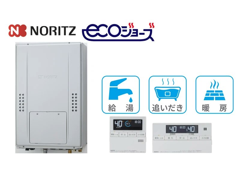 PS庫内上方排気型・24号・フルオート・2温度3系統・11.6kW・インターホンなし