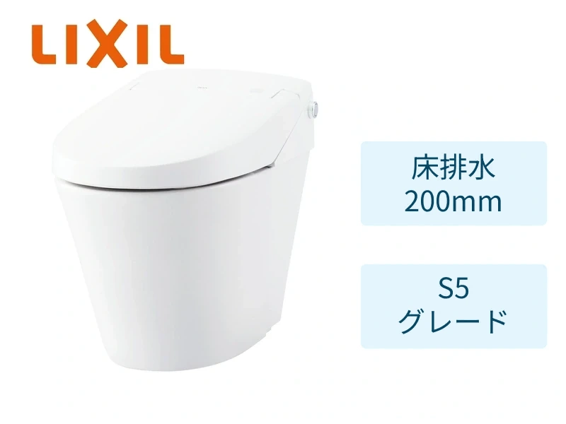 LIXIL アメージュシャワート… 壁120mm・Z1グレード・ピュ…｜東京ガス