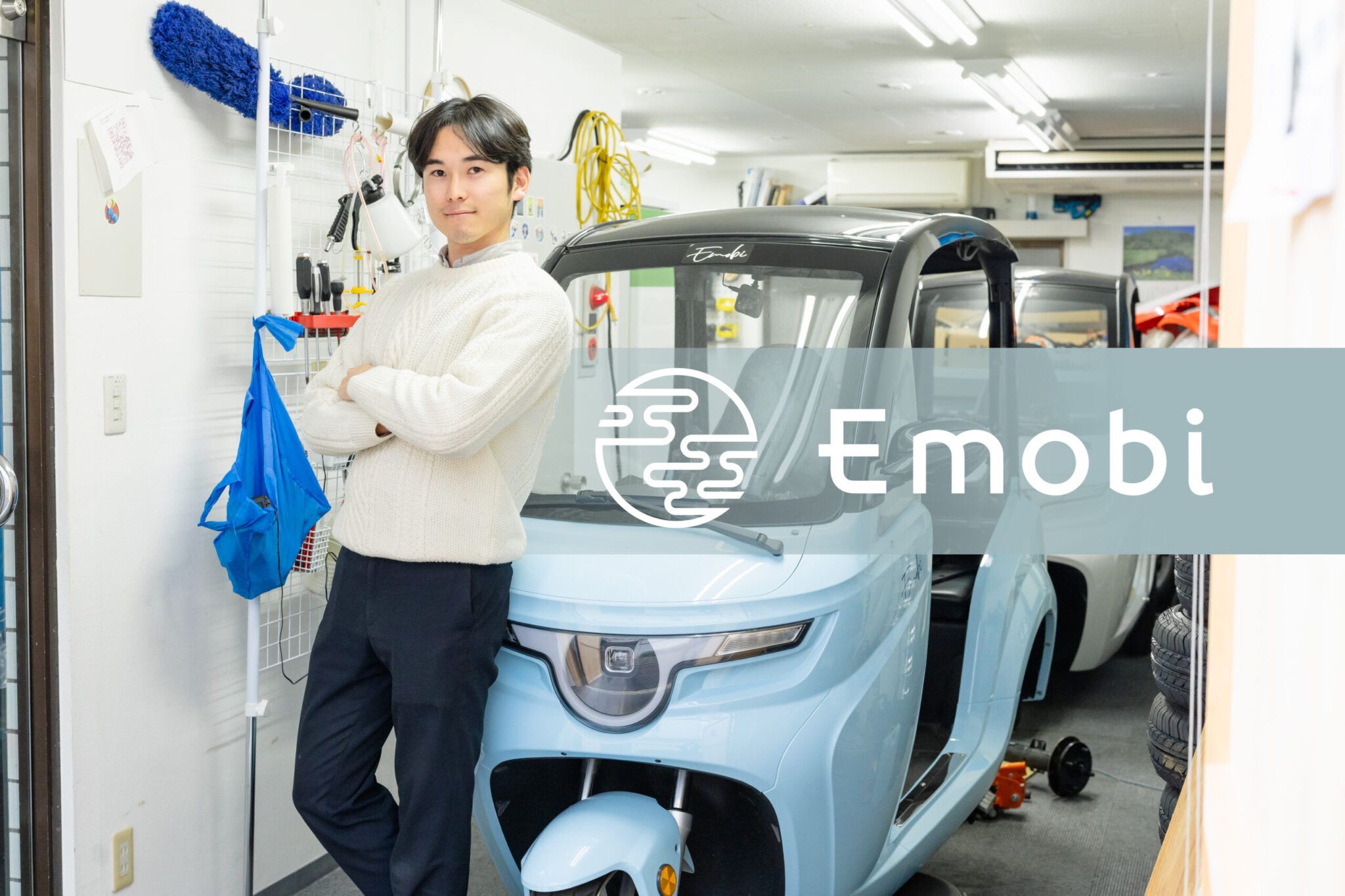 株式会社アットオフィスが運営するベンチャー.jpに掲載されました！