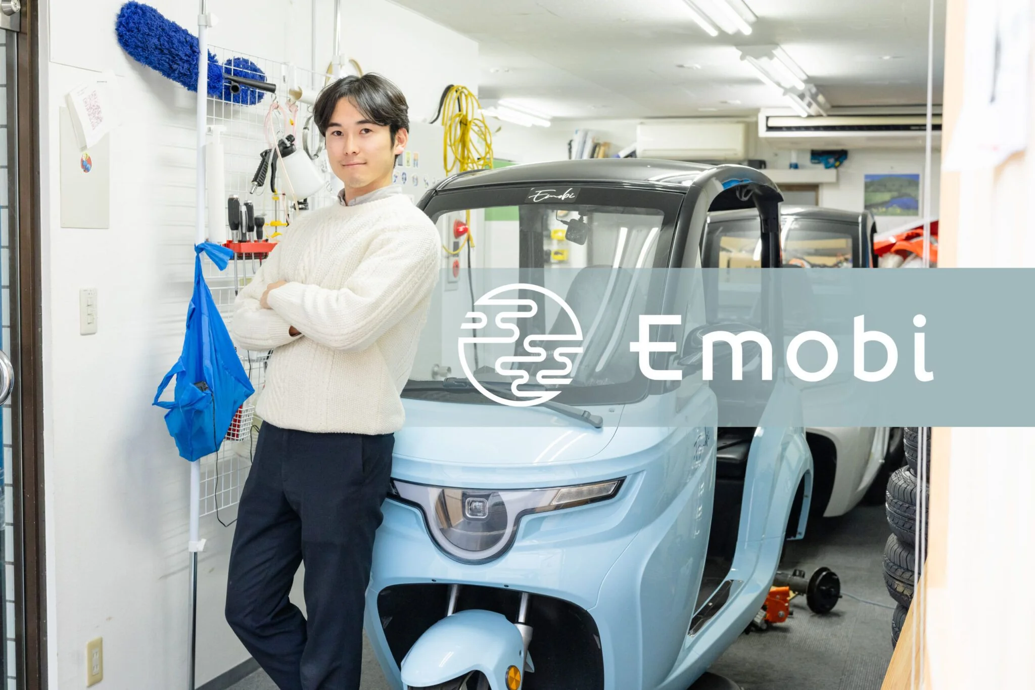 株式会社アットオフィスが運営するベンチャー.jpに掲載されました！