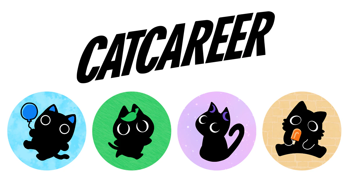 【公式プレスリリース】「“本当の気持ち”から、未来を変えたっていい。」 CATCAREER 本ローンチ