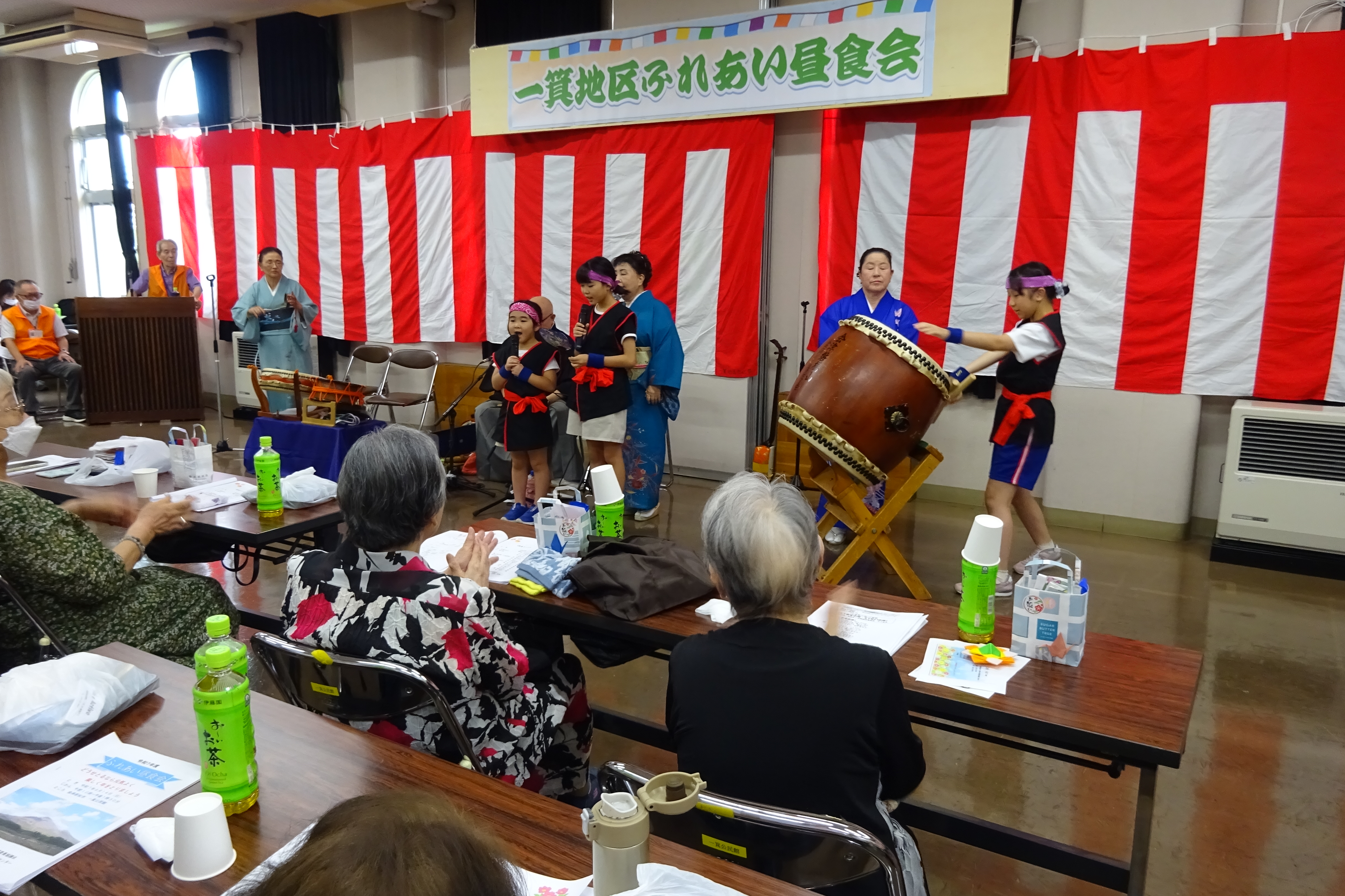 一箕地区ふれあい昼食会が開催されました！