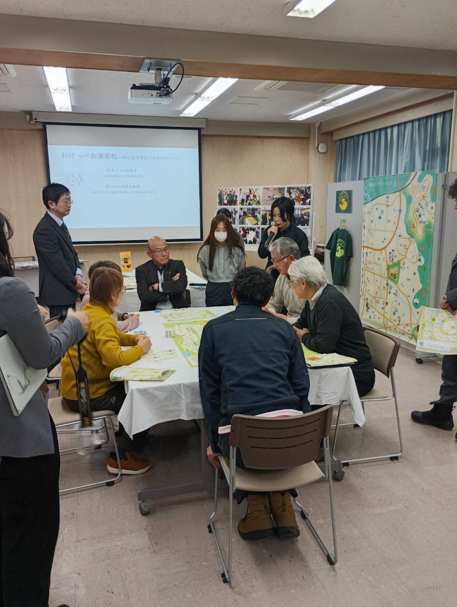 実際に「わけっぺ会津若松」をプレイする一箕地区のみなさま