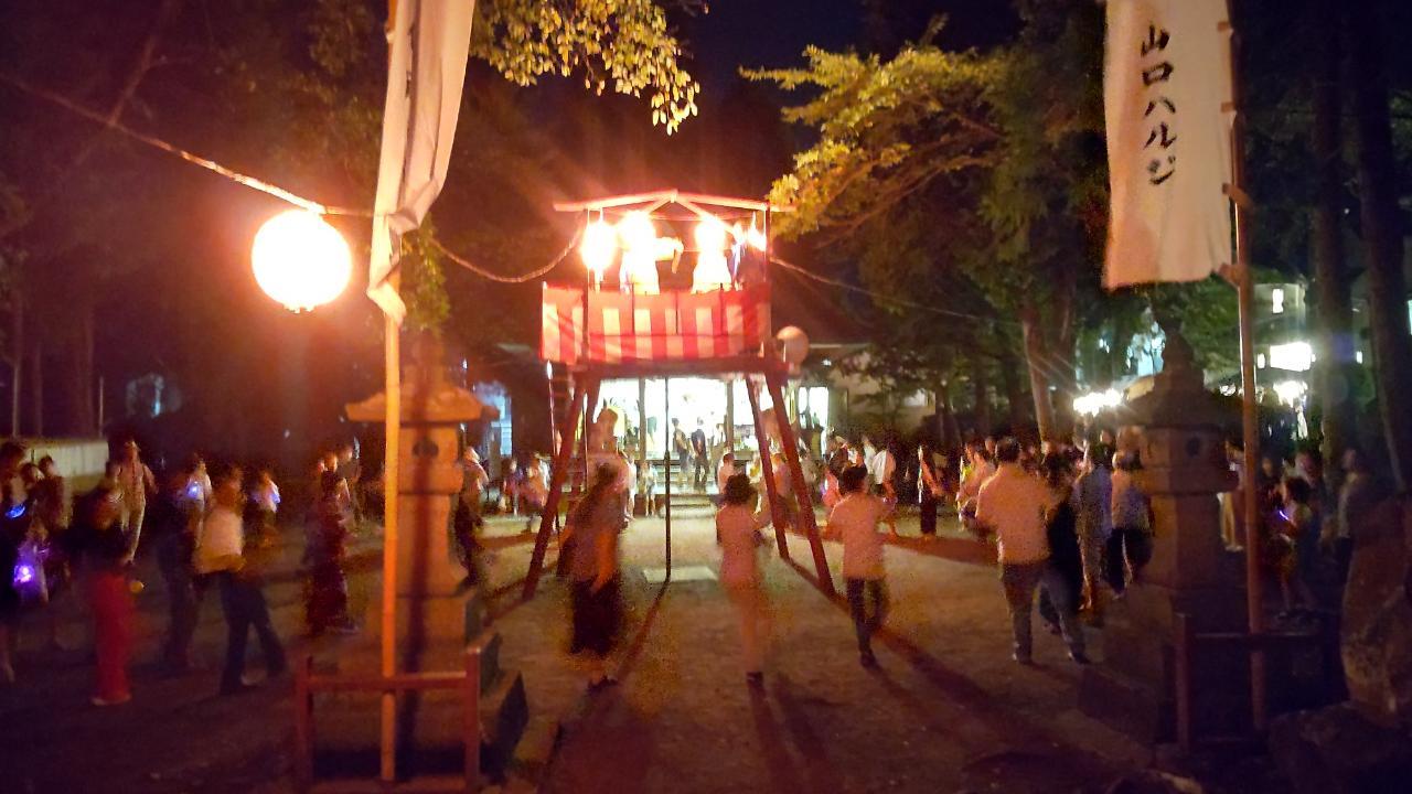 北滝沢一区町内会