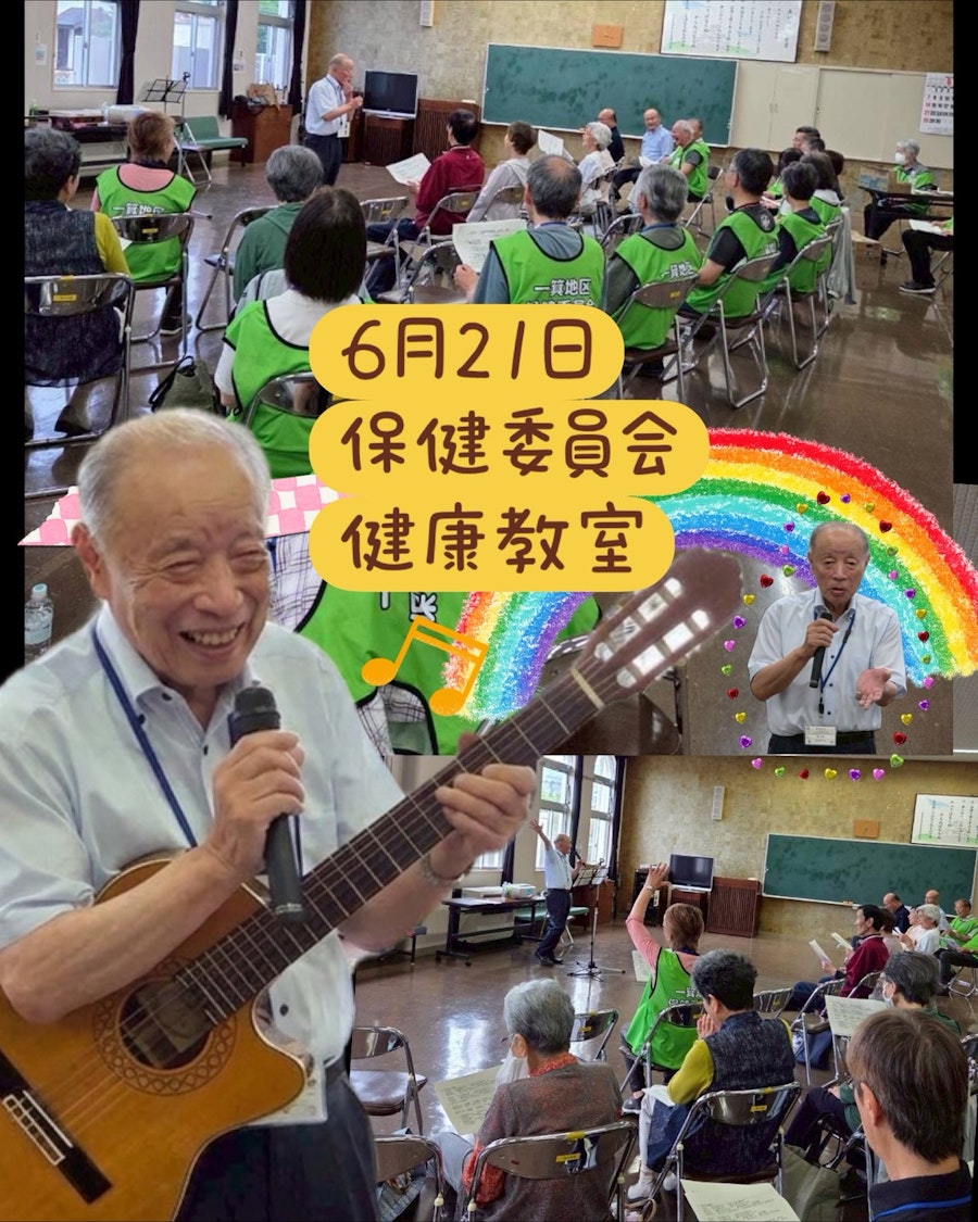 雨にも負けず、熱い仲間と爆笑ライブ。ときめき歌活、今年も絶好調でした!