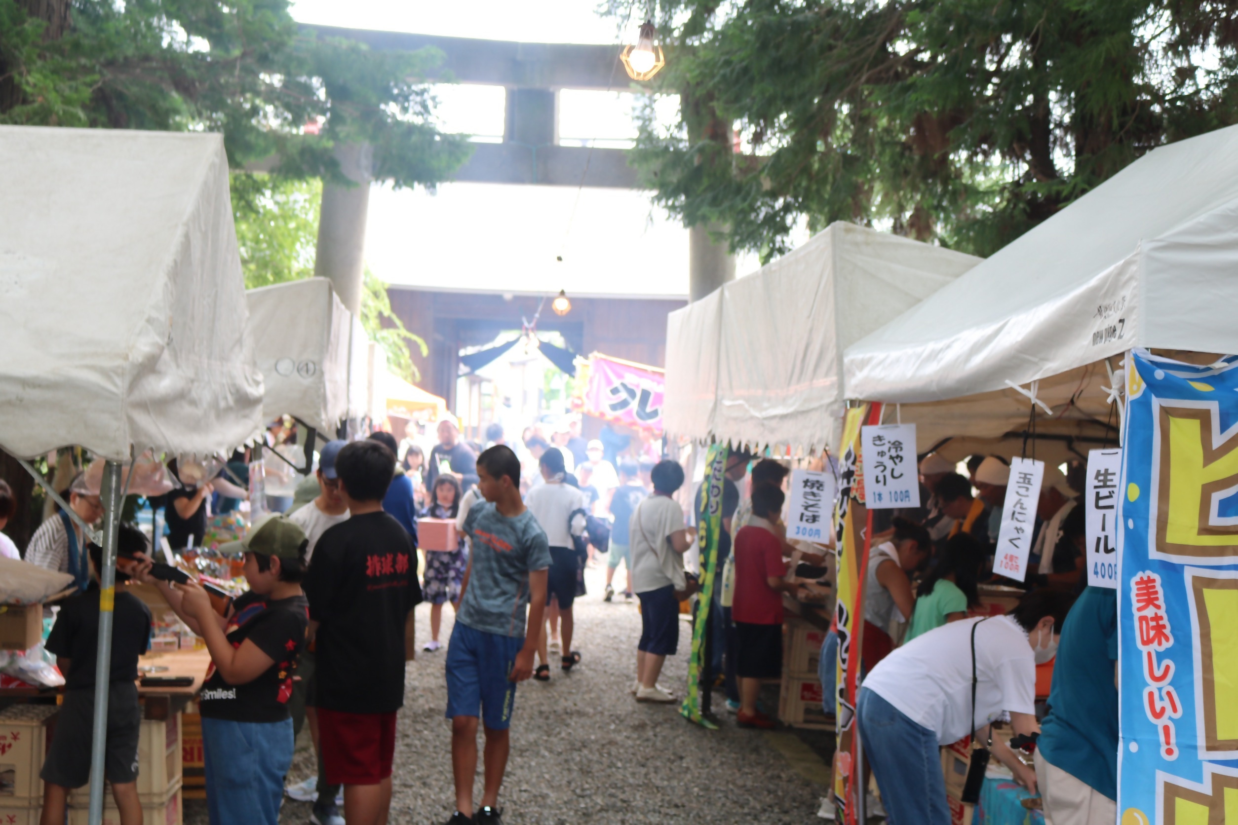八幡神社祭礼 お日市 開催！