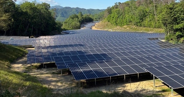 真庭太陽光発電所
