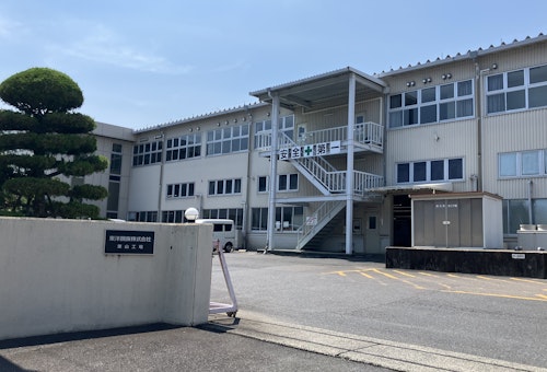葉山工場（山口県）