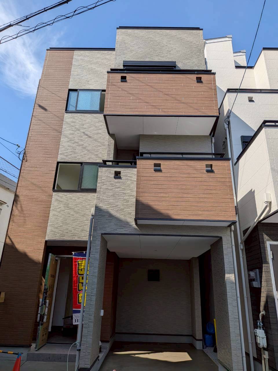 【ローン控除対象】東大阪市岩田町1丁目(G号地)