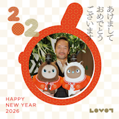 【LOVOT通信】あけましておめでとうございます│2026.01.01配信号